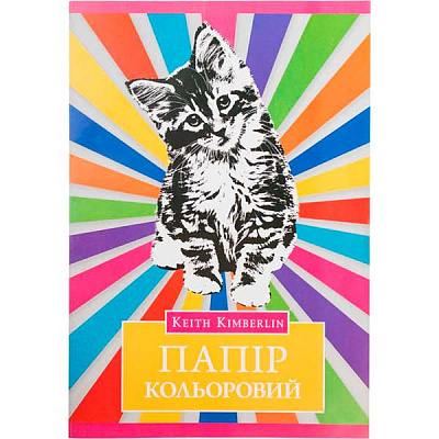 Бумага цветная А4 12 листов