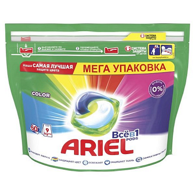 Капсулы для машинной стирки Ariel Pods Все-в-1 Color 60 шт. 