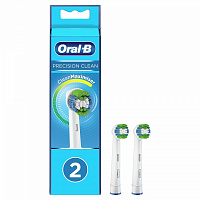 Насадки для електричної зубної щітки Oral-B Precision Clean 2 шт./уп.