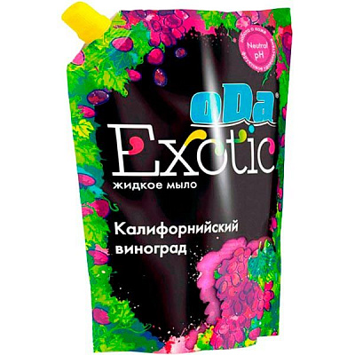 Мыло жидкое Ода Exotic Калифорнийский виноград 460 мл
