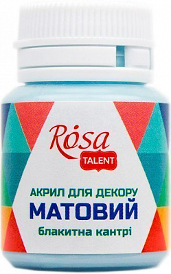Акрил для декора Голубая кантри, матовый, 20 мл Інше