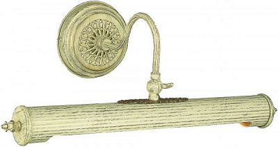 Підсвітка для картин Altalusse 40 Вт слонова кістка INL-6133W-02 Ivory white