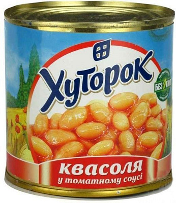 ФасольХуторок в томатном соусе 425 мл