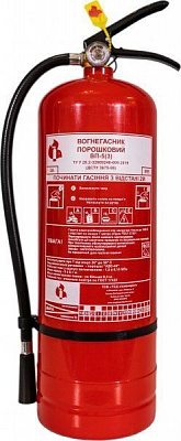 Вогнегасник порошковий Пожзахист ВП-5