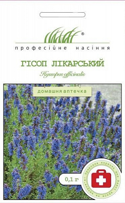 Семена Професійне насіння иссоп лекарственный 0,1 г (4820176692054)