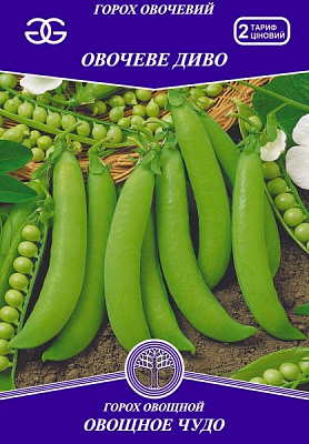 Семена Golden Garden горох овощной Овощное чудо 15г (4820164129562)