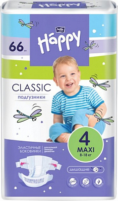 Підгузки HAPPY BELLA BABY CLASSIC maxi вага 8-18 кг. 66 шт