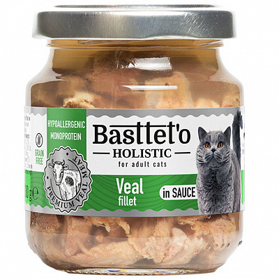 Консерва для котів Basttet`o Holistic шматочки філе телятини в соусі 130 г