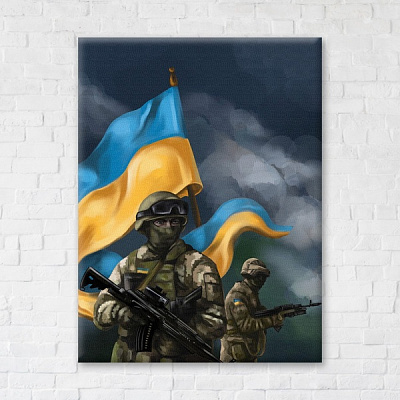 Постер ВСУ ©Ольга Бочулинская 40x50 см Brushme 