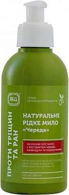 Мыло жидкое ЯКА Череда против трещин и ран 250 г