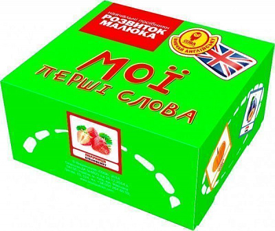 Книга «Навчальний посібник №2 Вчи англійську анг-укр»