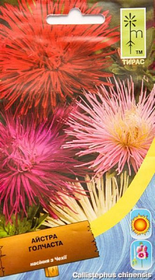 Семена MoravoSeeds астра игольчатая игольчатая 0,5 г