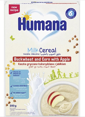 Каша молочная Humana от 6 месяцев гречнево-кукурузная с яблоком 200 г