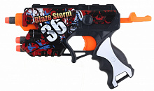 Бластер механічний Zecong Toys Blaze Storm ZC7200