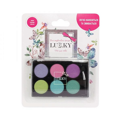 Тіні для повік Lukky пудрові Т18930
