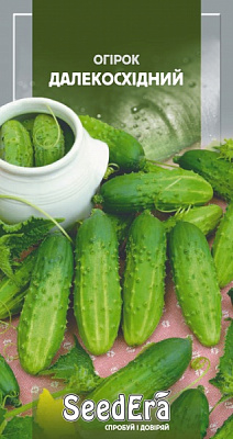 Семена SeedEra огурец Дальневосточный 10г (4823114400094)