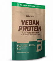 Протеин BioTechUSA Vegan Protein ванильное печенье 2 кг 