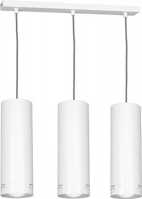 Подвес Luminex Insert Round 8519 3x60 Вт E27 белый 