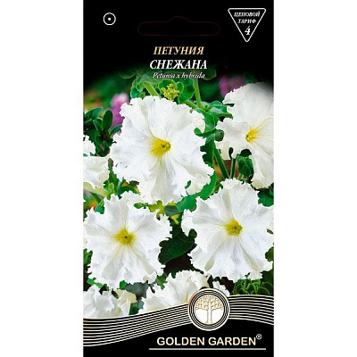 Насіння Golden Garden петунія Сніжана 5 г 10 шт.
