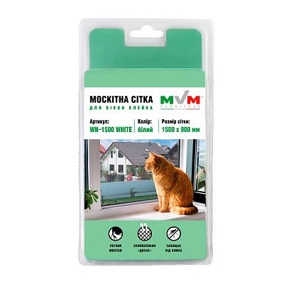 Сітка москітна на вікна на липучці MVM 900х1500 мм білий