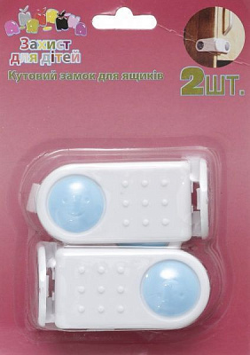 Замок кутовий для ящиків