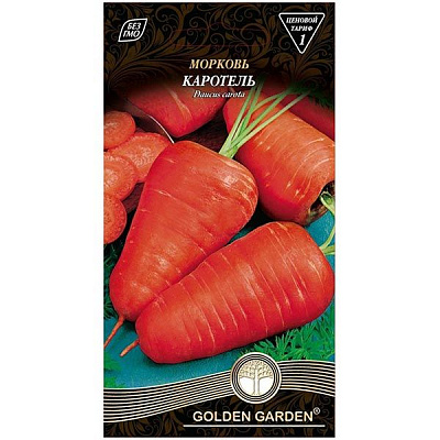 Семена Golden Garden морковь Каротель 2г