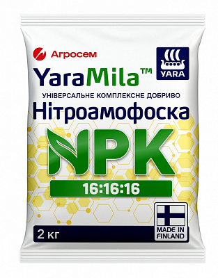 Удобрение YaraMila NPK 16-16-16 Нитроаммофоска 2 кг