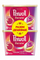 Капсули для машинного прання Perwoll для кольорових речей (1+1) 56 шт. 
