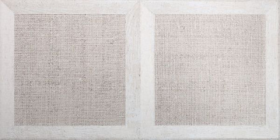 Плитка El Molino Нагоя Джет бланко 25x50