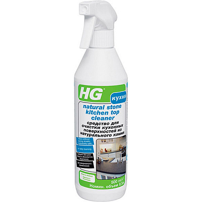 Засіб для чищення поверхонь з натурального каменю HG 500 мл