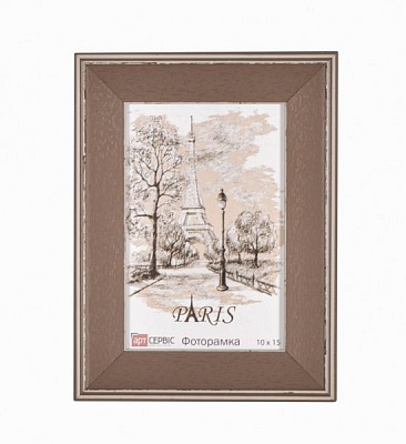 Рамка для фото Арт-Сервіс ЭА-01324 10x15 см 