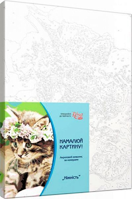 Набор, техника акриловая живопись по номерам Нежность Вентс 