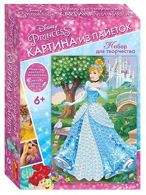 Картина из пайеток Ranok Creative Принцесса Золушка 311766