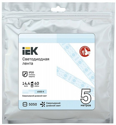 Стрічка світлодіодна 14,4 Вт IP20 12 В білий LSR2-2-060-20-3-05