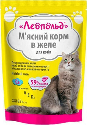 Корм Леопольд Hairball care з яловичиною в желе 85 г