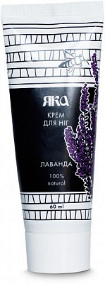 Крем для ног Косметическая серия ЯКА Лаванда 60 мл 60 г