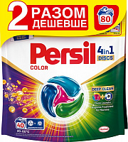Капсулы для машинной стирки Persil Color 80 шт.