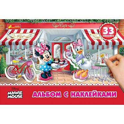 Альбом с наклейками Издательство Ранок Минни Маус 13173001Р