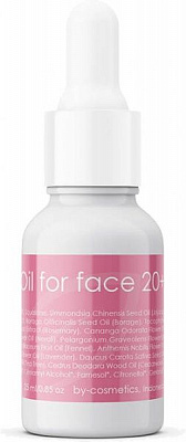Масло для лица By-cosmetics 25 мл
