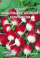 Насіння Семена Украины редиска Червона з білим кінчиком 20г