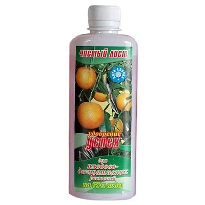 Удобрение Успех для плодово-декоративных 0.31 л