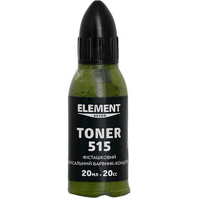 Пигмент Element Decor Toner фисташковый 20 мл