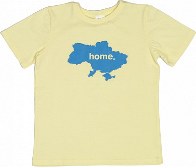 Футболка для мальчиков Luna Kids хлопок р.152 желтый 