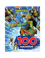 Набір наліпок Перо Teenage Mutant Ninja Turtles 100 шт. 121209