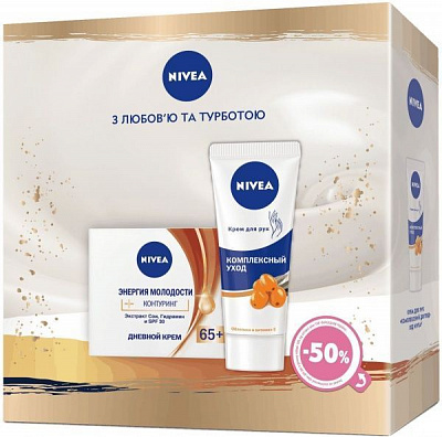 Набор подарочный для женщин Nivea Энергия молодости 65+ 2020