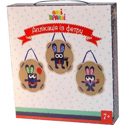 Набор для творчества Апликация Зайцы