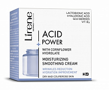 Крем день-ніч Lirene Acid Power з лактобіоновою кислотою 50 мл