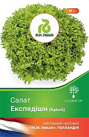 Семена Садовий Світ салат листовой Экспедишн 10 шт. (4823095601619)