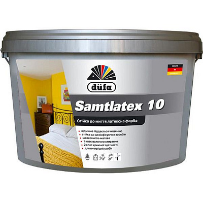 Фарба латексна водоемульсійна Dufa Samtlatex 10 напівмат білий 10л