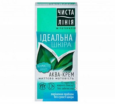 Крем для лица день-ночь Чистая Линия Идеальная кожа Идеальная кожа 50 мл